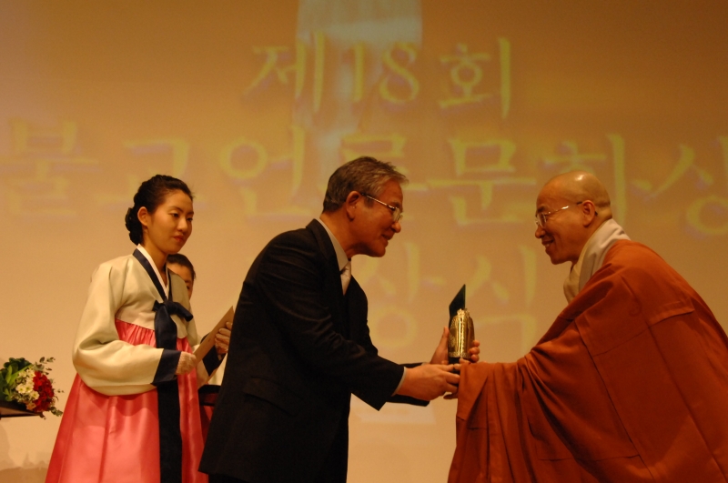 2010.12.21_언론문화상 시상식 (23)